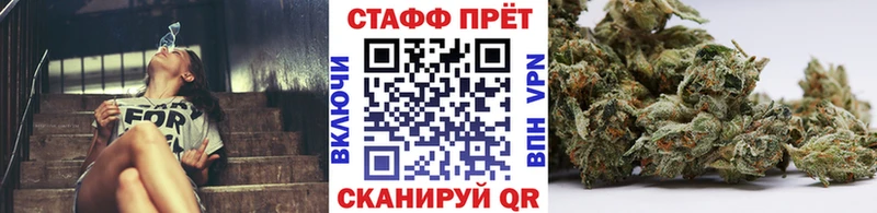 Магазин наркотиков Тихорецк Марихуана  Меф  А ПВП  ГАШ  Кокаин 