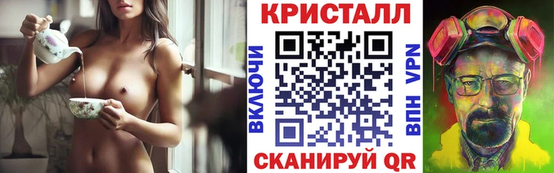 Amphetamine 97%  Тихорецк 