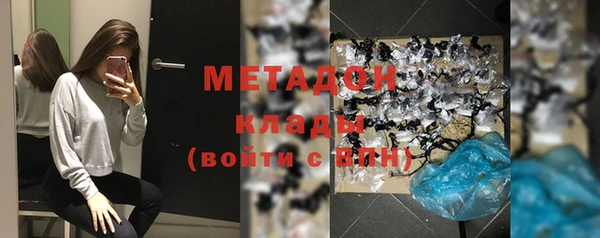 ешки Михайлов