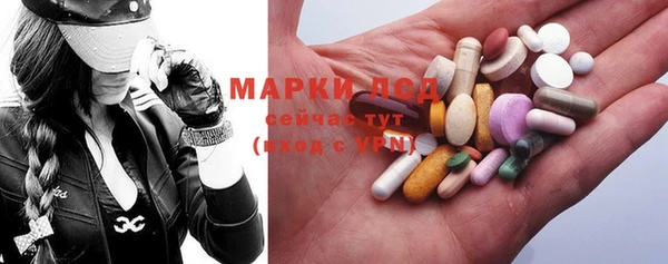 дурь Медвежьегорск