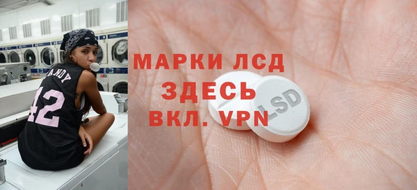 прущая мука Мегион