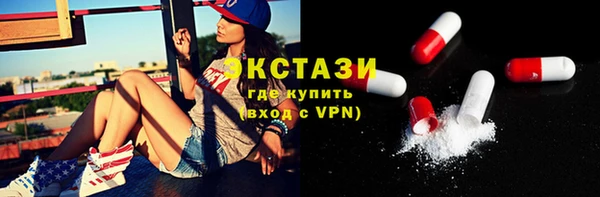 прущая мука Мегион