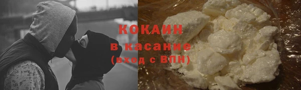 прущая мука Мегион