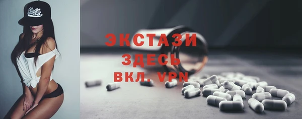 марки nbome Михайловка