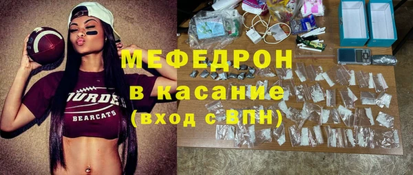 ешки Михайлов