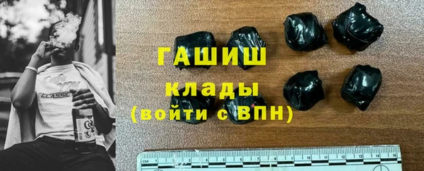 дурь Медвежьегорск