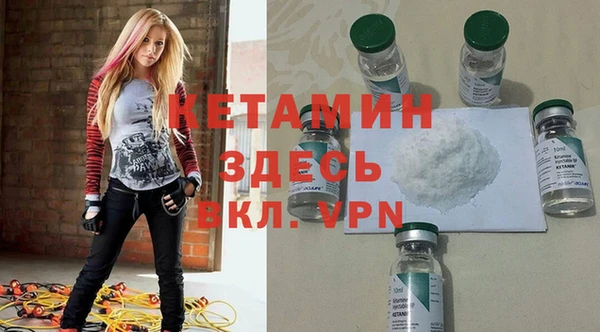 дурь Медвежьегорск