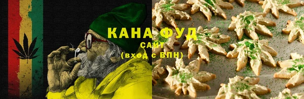 прущая мука Мегион