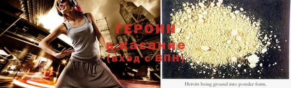ешки Михайлов