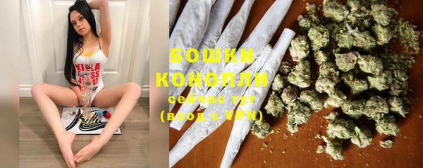 спайс Михайловск