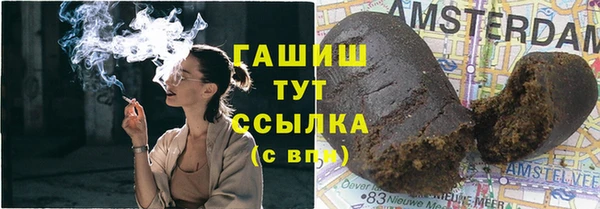 прущая мука Мегион