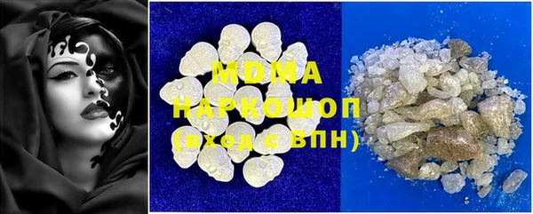 ешки Михайлов