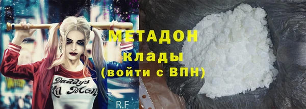 прущая мука Мегион