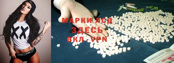 ешки Михайлов