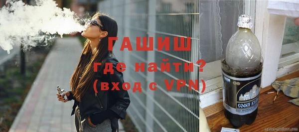 прущая мука Мегион