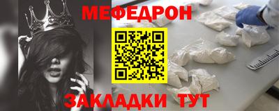 PSILOCYBIN Моздок
