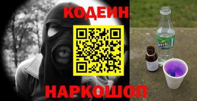 PSILOCYBIN Моздок