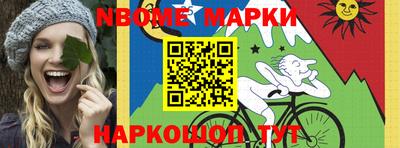 PSILOCYBIN Моздок