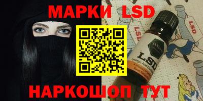 PSILOCYBIN Моздок