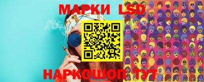 PSILOCYBIN Моздок