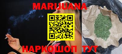 мяу мяу мука Можга