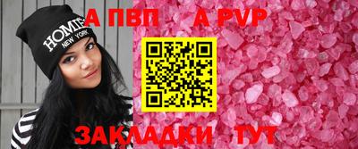 PSILOCYBIN Моздок
