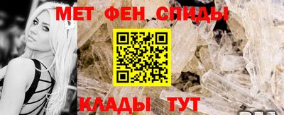 PSILOCYBIN Моздок