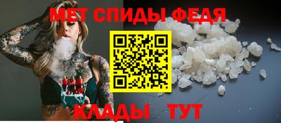 соль курить ск Можайск