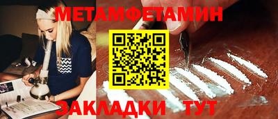 PSILOCYBIN Моздок