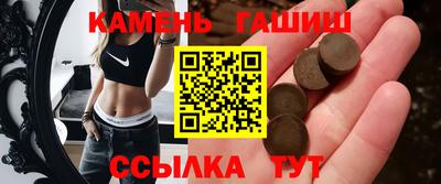 PSILOCYBIN Моздок