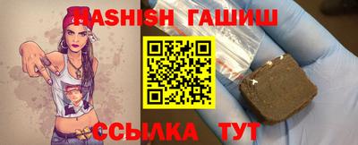 PSILOCYBIN Моздок
