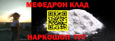 PSILOCYBIN Моздок